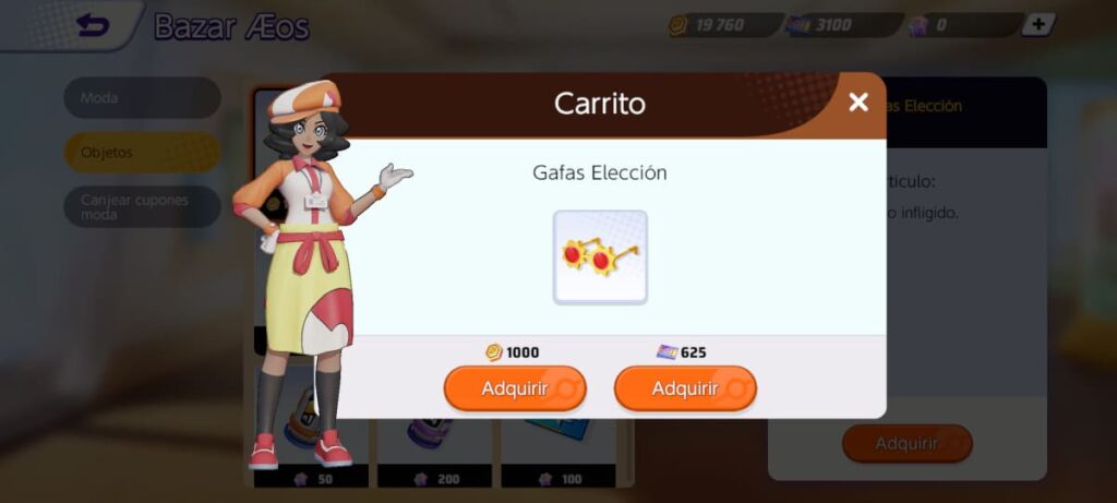  data-id=
